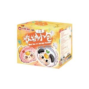 Baby Three Storage Pouches Blind Box‎ – Sealed Collectible Plush Bag Mystery Box